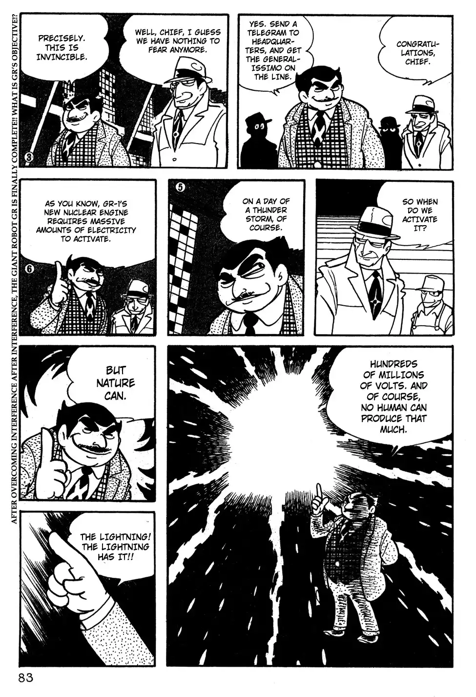 Giant Robo Chapter 6 2